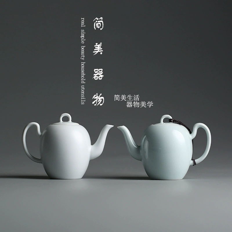 Jianmei Celadon чайник Императорский наложница горшок Инцин Замачивание чайник маленький размер одиночный горшок кунг-фу чайный сервиз офисный чайник