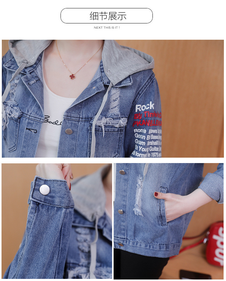 Blouson femme en Cow-boy - Ref 3322265 Image 24