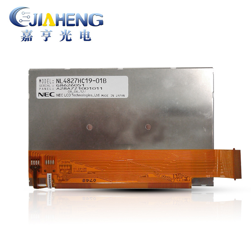 神达C220显示屏C220液晶屏C220屏幕NL4827HC19-01B