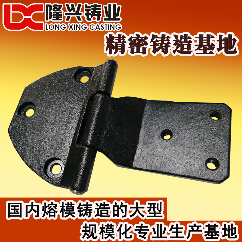 浇铸厂 建筑铸件 中温蜡精密铸造 熔模精铸件