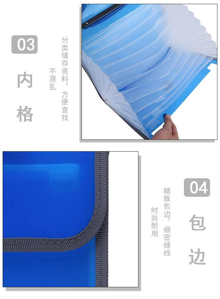 Hand-held knitted a4 organ bag, 13-layer multi-layer folder, large-capacity test paper holder for students, office file bag detail image 11