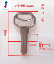 2.5в耳/ DMS耳/3.0XlTi耳/Ti耳