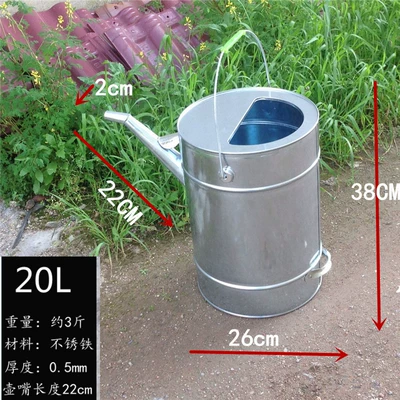 Long nozzle with lid refueling barrel gasoline barrel car motorcycle spare fuel tank 20 liters 15 liters with filter refueling pot (Fuel tank) - 20-liters-long-mouth-without-cover-and-worry-free-net