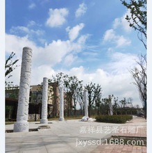 �S�ҳ������l����ʯ������  �V�����@�����ұP�����Ļ��� �r��