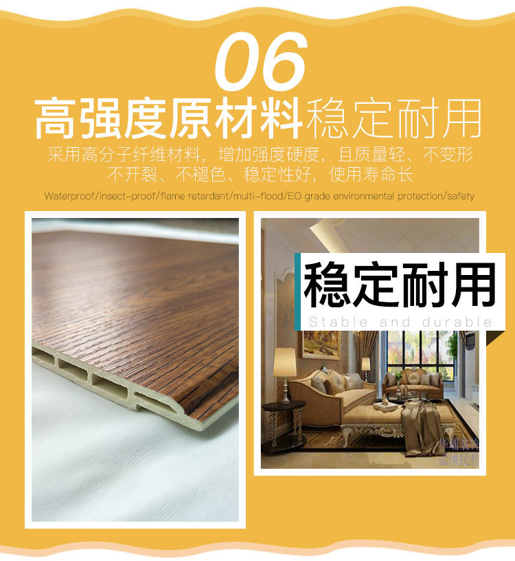 詳情2_19.jpg