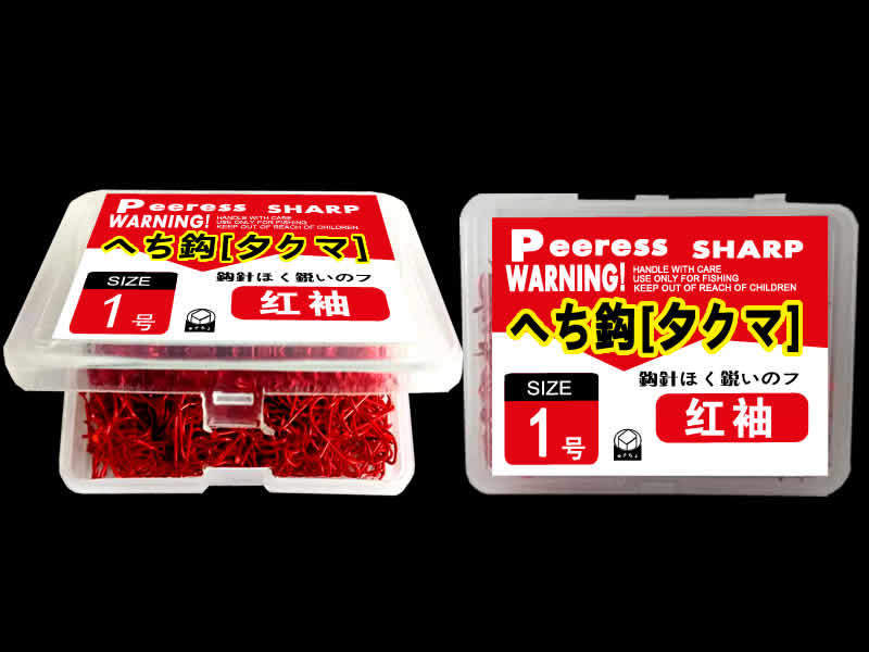 8649469143_1405626585