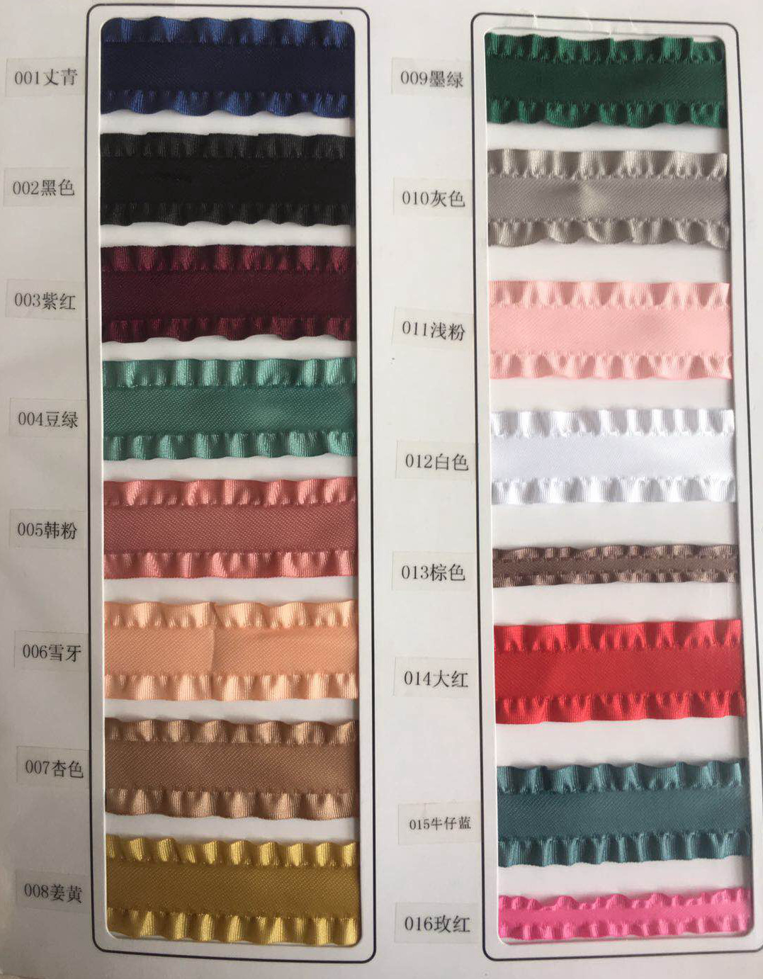 微信图片_20190515104347