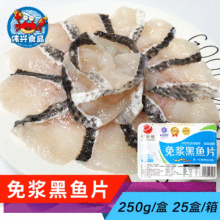 {~Ƭك~Ƭ 250g/  ˮ~~ кƬ