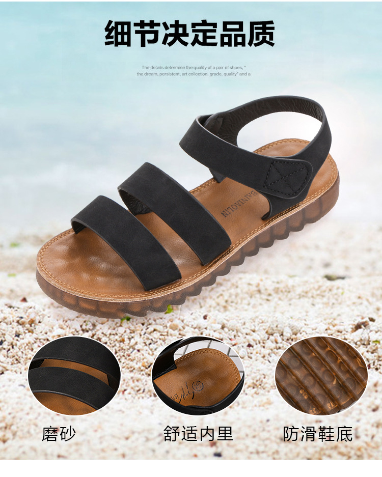 Chaussures été pour femme en Caoutchouc - Ref 3346654 Image 19