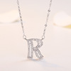 Wife's romantic travel same silver -plated DIY your name My surname 26 English letters and female necklaces