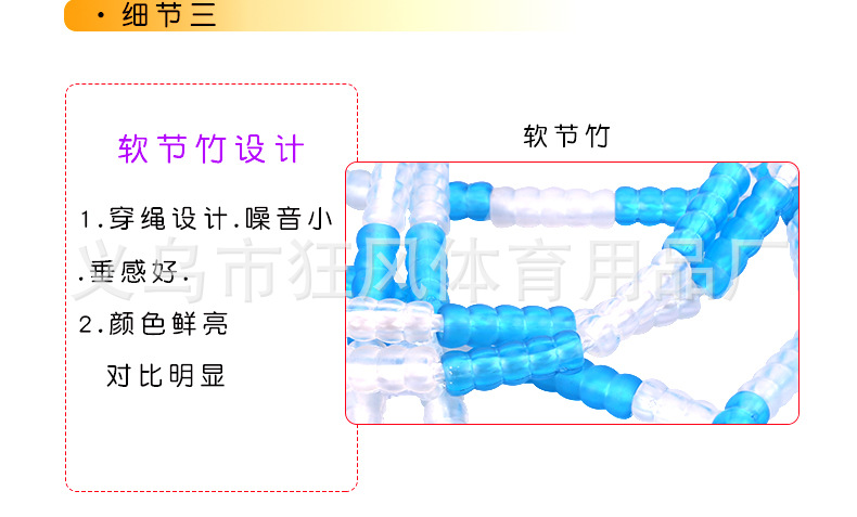 790_06.jpg