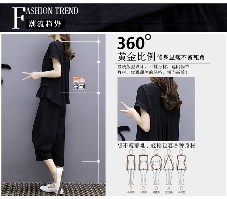 Costume femme en Mélange de coton - Ref 3335715 Image 9