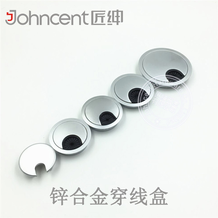 廠家直銷 鋅合金穿線盒 35mm,50mm,53mm圓形鋅合金線盒 家具配件