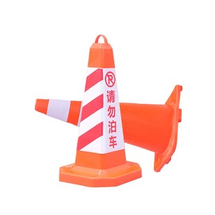PVC·�F����Ʒ�|ȫ����70cm���⾯ʾ�FͰ�A�Fѩ��Ͳ·���F