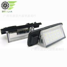 �S��ֱ�N �m�Ì��R BMW E36��1992-1998)���՟� LED License lamp