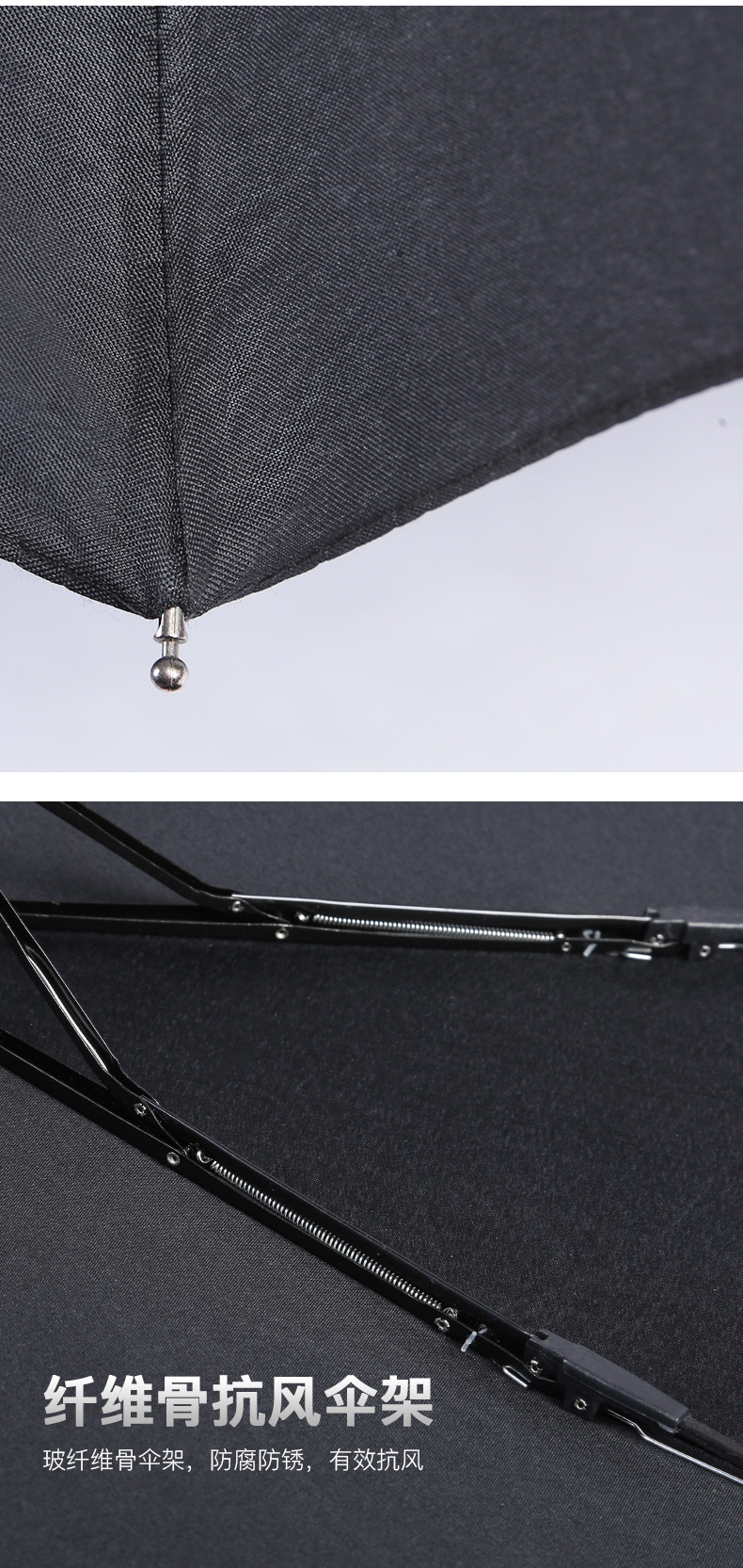 雨伞b_05.jpg