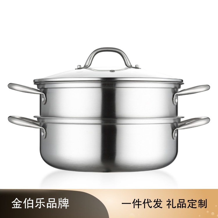 King Brain stainless steel steamer double-deck multi-function Soup steamer 430 texture of material Hot Pot Soup pot gift On behalf of