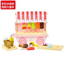 ��ͯ���^�Ҽ���߱����܇Ů��������ѩ�����b����܇�к�С����܇