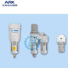 ���I�����n��ARK�ք��yMHV202-03��MHV202-04��Ʒ����ǰՈԃ�r