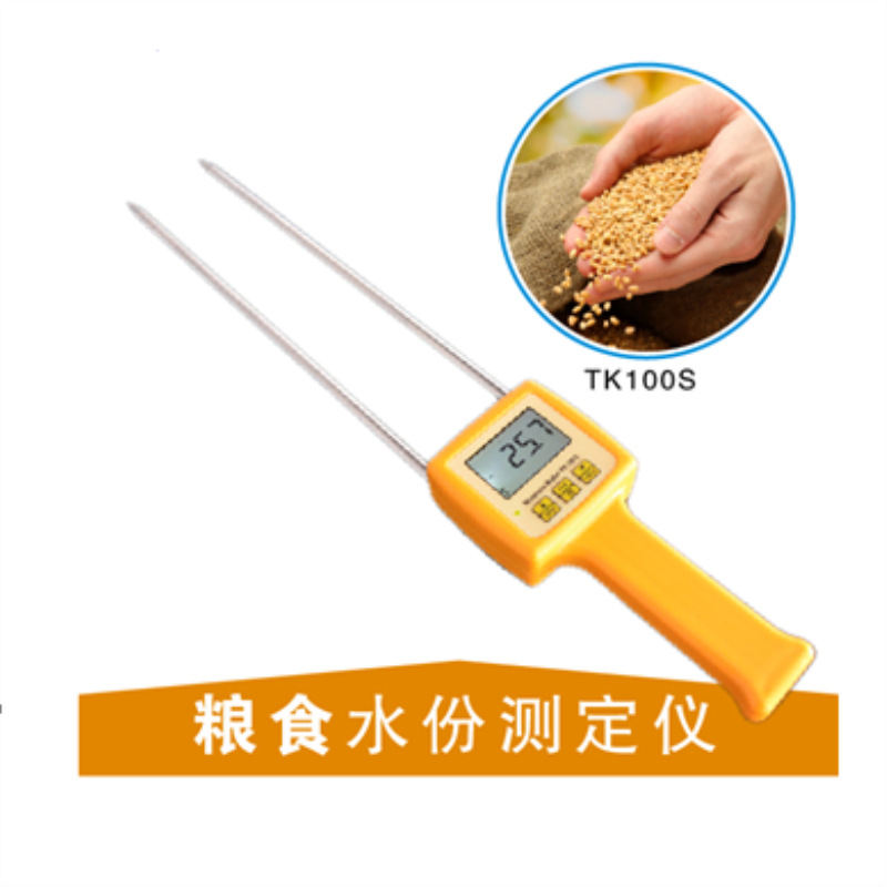 QQ图片20190713165845