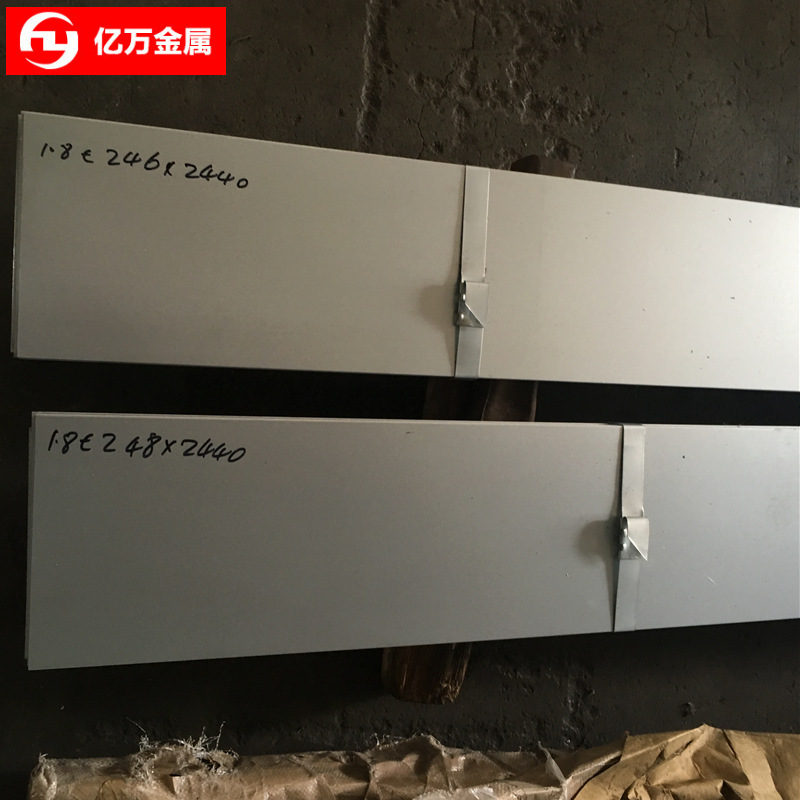 供应C1018钢材 C1018板材 C1018圆棒