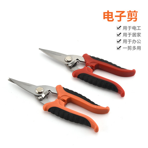 Stainless steel electrician wire trough electronics iron scissors cable stripping iron scissors wire trough scissors electrician scissors