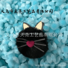 ������ˇƷ��ë�q��ɐ�����؈��� ��ʽ���� ��NҎ���ɫ��ӆ��