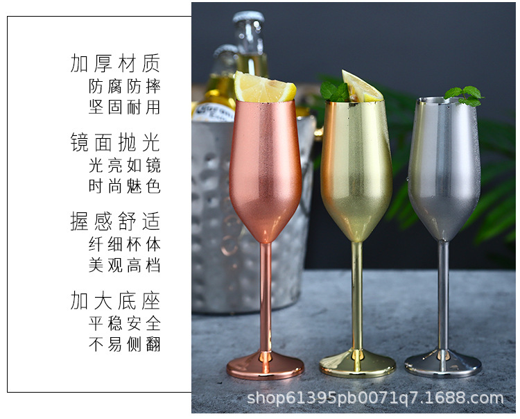 不锈钢高脚杯_11.jpg