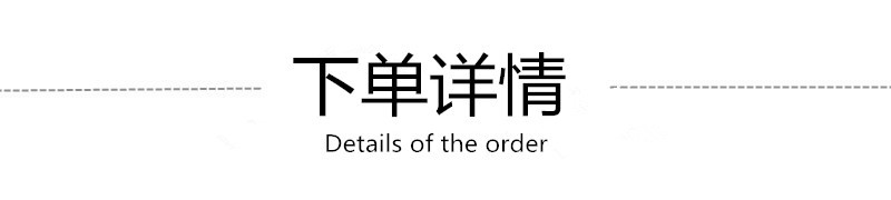 流行卡通毛绒公仔胸针 小白狗小黄狗库洛米公仔 潮流鞋服包包别针详情20