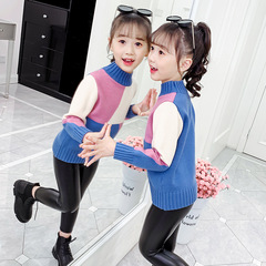 Children's Sweater 2024 New Winter Outfit Fashion Toddler and Big Kid Thick Hooded Knit Line Coat Top