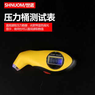 ��ˮ�CRO�C����Ͱ��ˮ�ޜy��Ӌ����Ͱ������≺��Һ�����@����