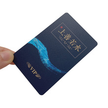 ���I�������ܸБ���IC������������ʯ�����Ϳ���ֵ���M��ICIDM1��