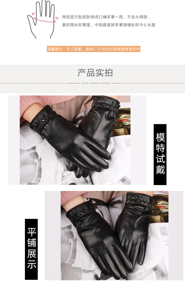 纽扣蝴蝶结详情_04