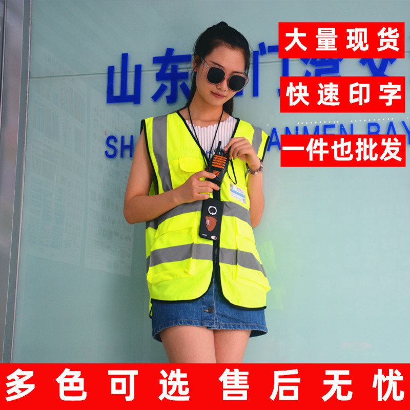 骑行马夹 多口袋反光背心 拉链马甲09燕尾多兜反光安全背心马甲