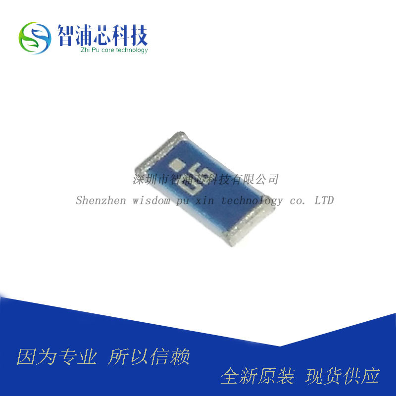 原装 RFECA3216060A6T 贴片 陶瓷蓝牙天线 现货