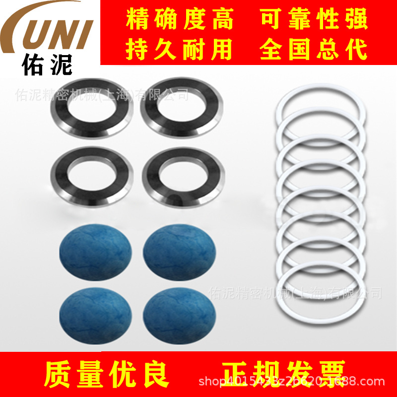 UNI Fitting to 弗尔德 VERDERAIR T819.0906 泵配件 维修工具包