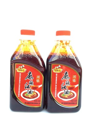 Spicy and spicy Marked 400ml.12 Bottle cooking.Salad.Flavored oil