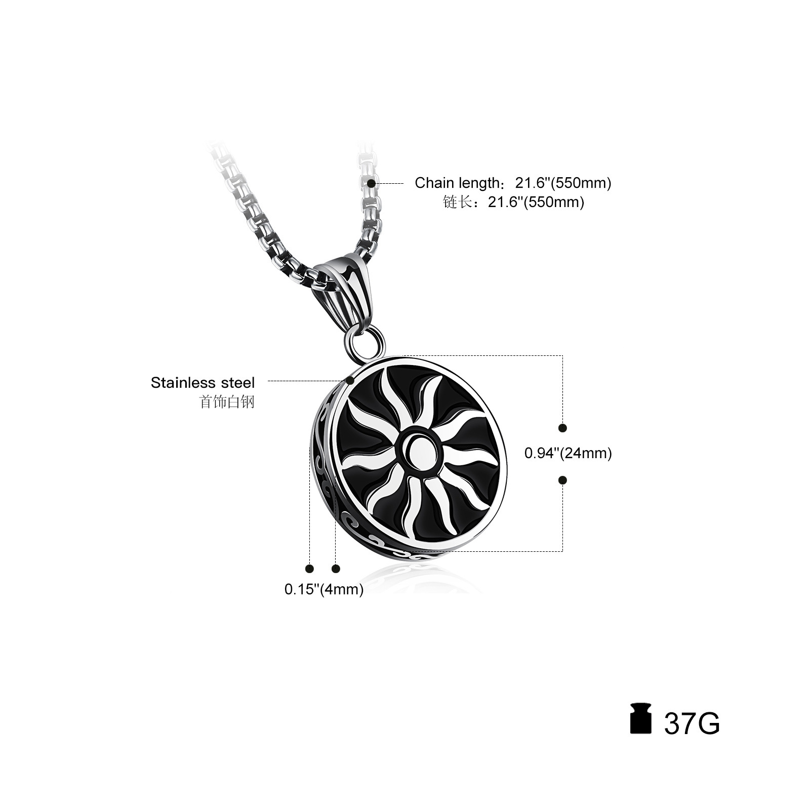 新款复古钛钢男士项链 欧美个性项链光芒太阳神时尚吊坠