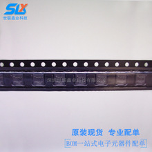 ԭ�b��Ʒ ICM-20789 �\�ӂ����� ���݃xоƬIC �����· ������IC