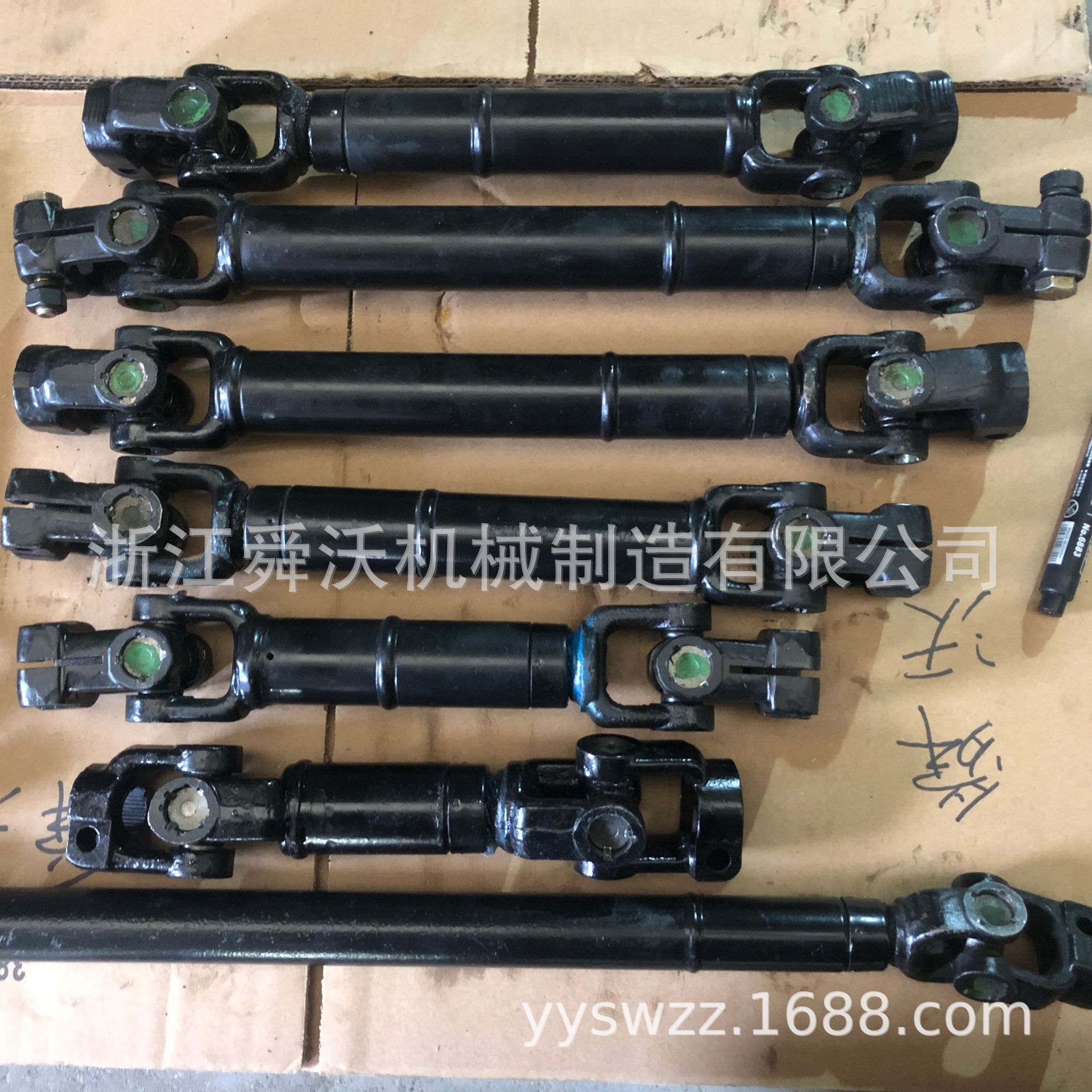 微信图片_20190412094703.jpg