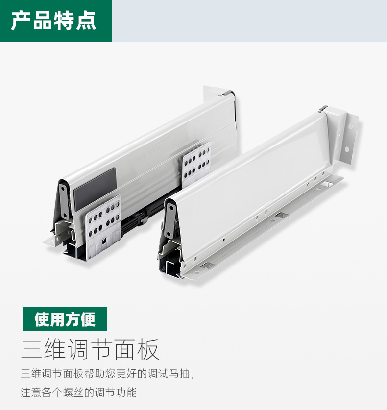 不锈钢液压铰链