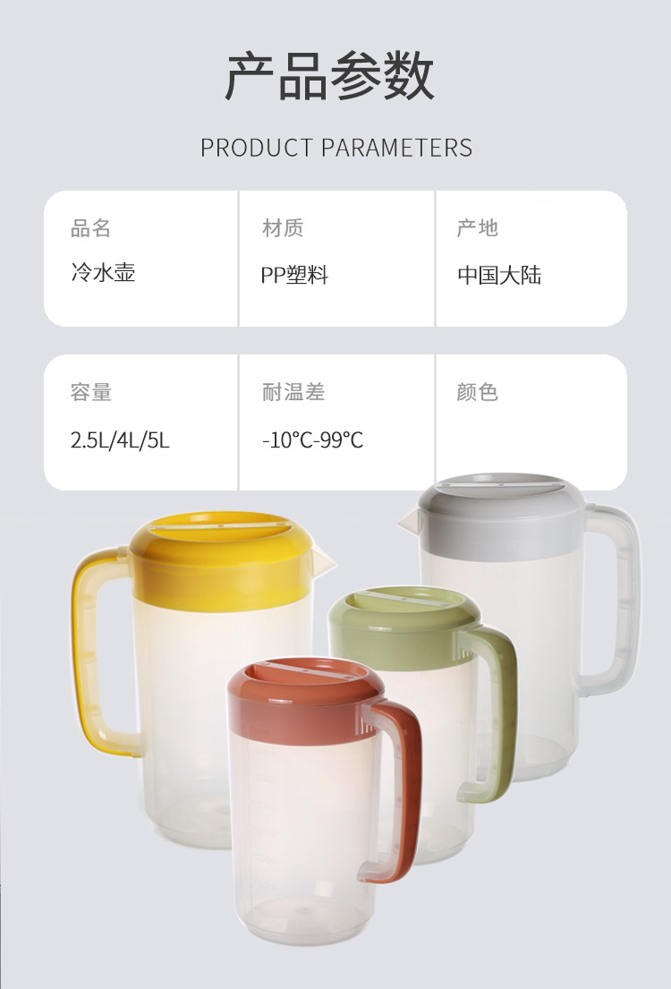 de2b6eb93de69a8793a6da7f1c93e8