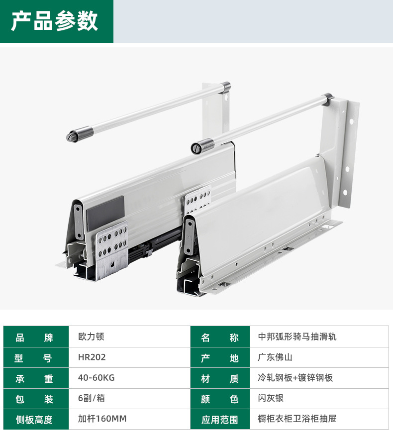 不锈钢液压铰链