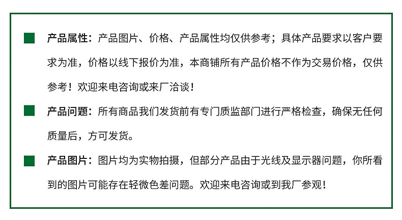 12320098245_1451876047