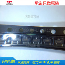 FDV302P�NƬSOT23 �����Ĕz�����O��ȫ���M��ԭ�b�F؛