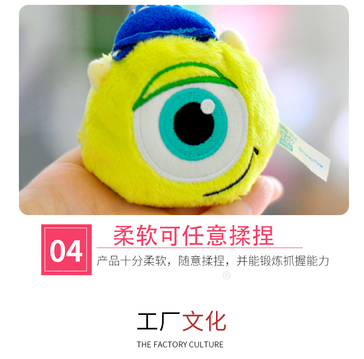 怪兽玩偶详情_11.jpg
