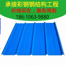 ������䓏S�����a����߇����������ǽ�·����ڽ��B���ع���