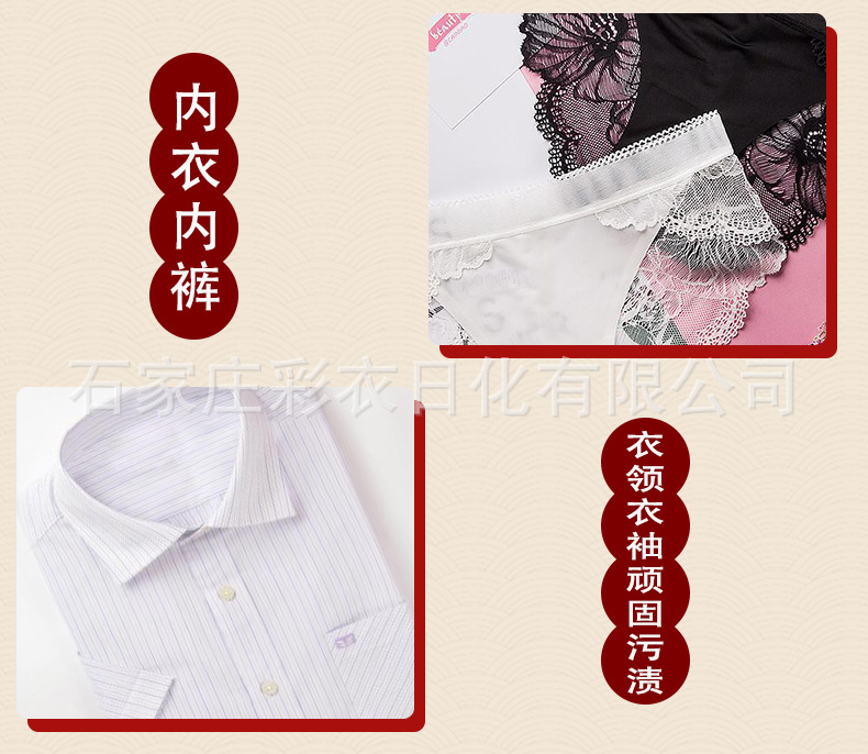 详情_09.jpg