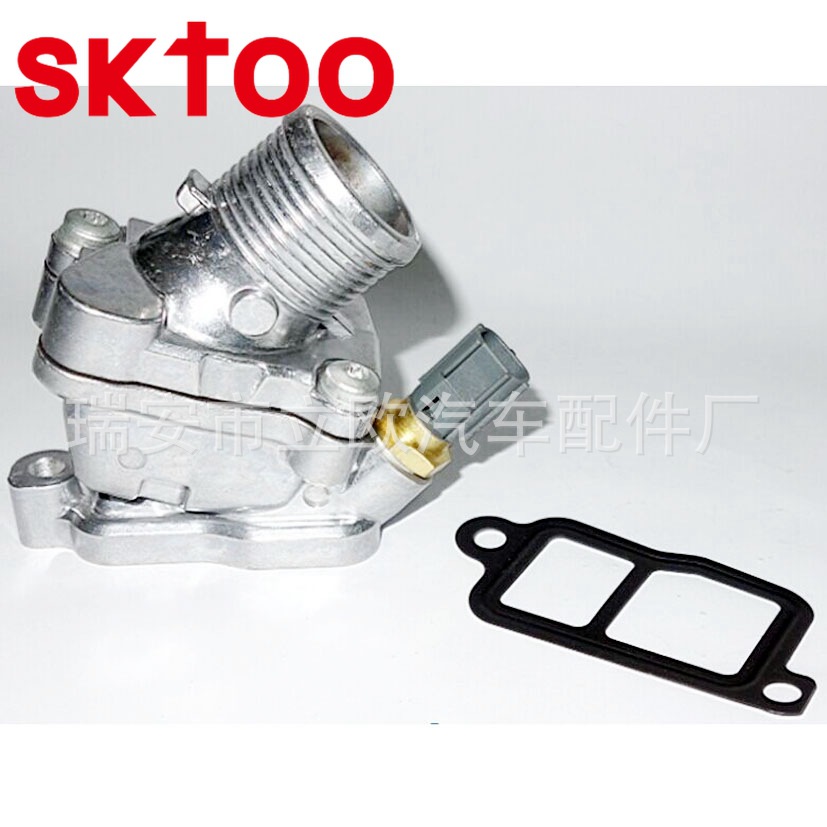 SKTOOƷ�Ƴ��������������ܳ� ����VOLVO�ֶ��ֽ����� 31293699