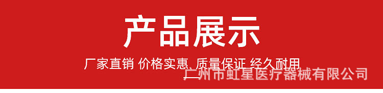 单车架内页3_01.jpg